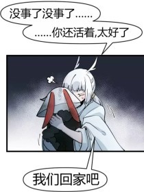 白洁美红孙倩张敏